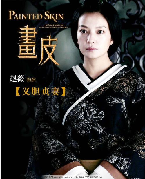 怎么购买光大银行流水打印